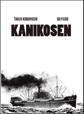 KANIKOSEN | 9788494108778 | KOBAYASHI, TAKIJI/FUJIO, GO