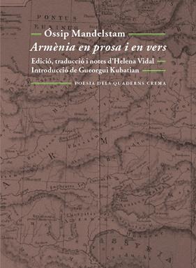 ARMÈNIA EN PROSA I VERS | 9788477275183 | MANDELSTAM, ÓSSIP