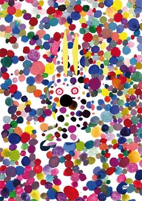 AYUDAME A PENSAR | 9788415357346 | MANZANO PLAZA, EVA