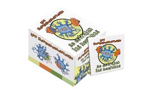 SUPERPREGUNTONES SE ESTRUJAN LAS NEURONAS, LOS | 9788499743240 | VOX EDITORIAL