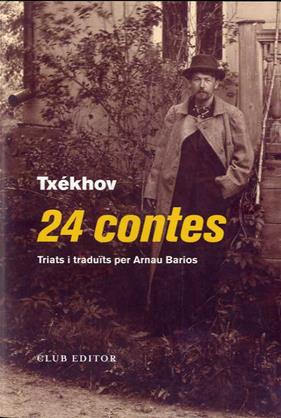 24 CONTES | 9788473293129 | TXÉKHOV