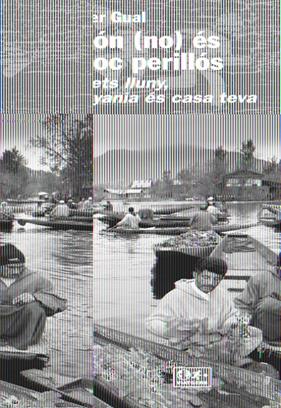 MON (NO) ES UN LLOC PERILLOS, EL | 9788490342367 | GUAL, XAVIER