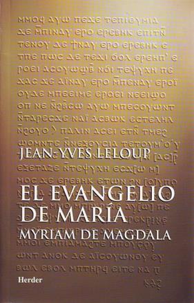 EVANGELIO DE MARIA, EL | 9788425420566 | LELOUP, JEAN-YVES
