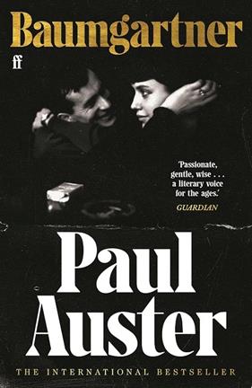 BAUMGARTNER | 9780571384952 | AUSTER, PAUL