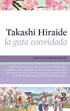 GATA CONVIDADA, LA | 9788412912456 | HIRAIDE, TAKASHI