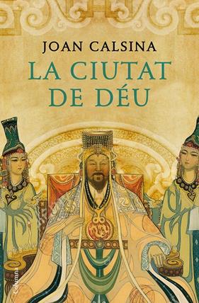 CIUTAT DE DÉU, LA | 9788466423816 | CALSINA, JOAN