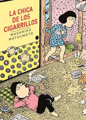 CHICA DE LOS CIGARRILLOS, LA | 9788419168832 | MATSUMOTO, MASAHIKO