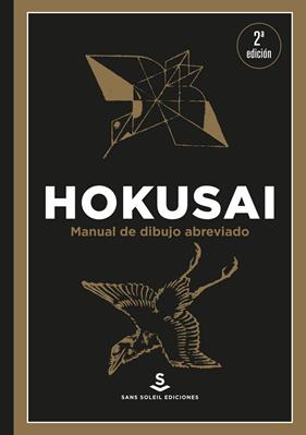 HOKUSAI-MANUAL DE DIBUJO ABREVIADO 2ªED | 9788412157840 | KATSUSHIKA HOKUSAI