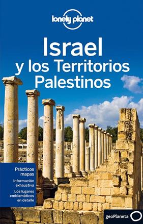 ISRAEL Y LOS TERRITORIOS PALESTINOS 2 | 9788408013181 | AA. VV.