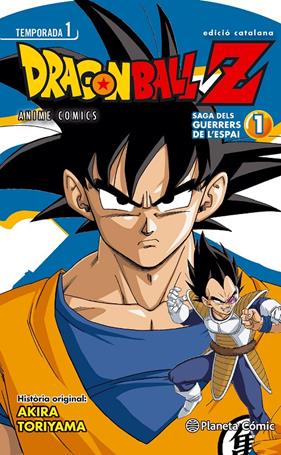 BOLA DE DRAC Z ANIME SERIES SAIYAN Nº 01 | 9788416308064 | AKIRA TORIYAMA