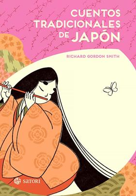 CUENTOS TRADICIONALES DE JAPON  | 9788419035486 | GORDON, RICHARD