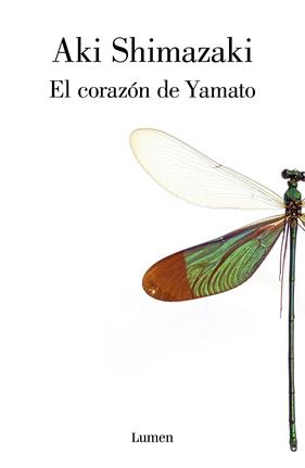 CORAZÓN DE YAMATO, EL | 9788426406262 | SHIMAZAKI, AKI