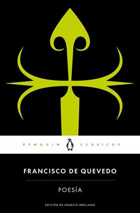 POESÍA (FRANCISCO DE QUEVEDO) | 9788491051749 | DE QUEVEDO, FRANCISCO