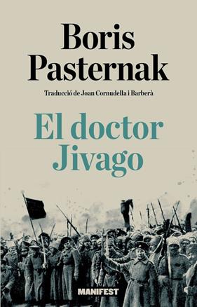 DOCTOR JIVAGO, EL  | 9791387872953 | PASTERNAK, BORIS