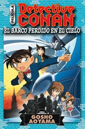 DETECTIVE CONAN ANIME COMIC Nº 01 | 9788413410609 | AOYAMA, GOSHO