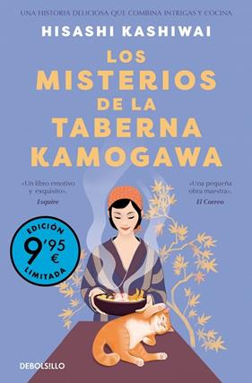 TABERNA KAMOGAWA 1. LOSMISTERIOS DE LA TABERNA KAMOGAWA (CAMPAÑA DE VERANO EDICIÓN LIMITADA) | 9788466378284 | KASHIWAI, HISASHI