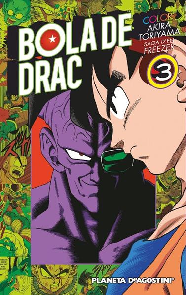BOLA DE DRAC FREEZER Nº03 | 9788416090051 | AKIRA TORIYAMA