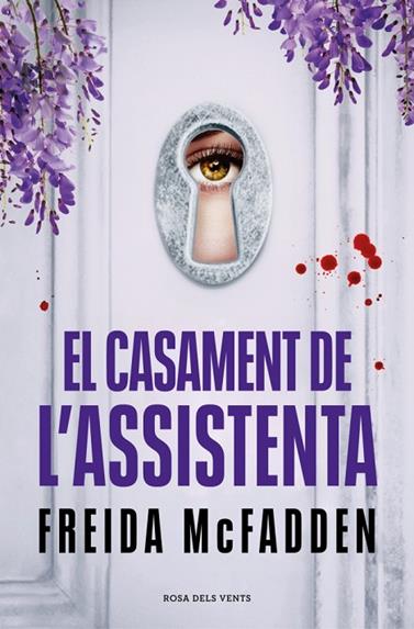 L'ASSISTENTA 4. EL CASAMENT DE L’ASSISTENTA | 9788419756985 | MCFADDEN, FREIDA