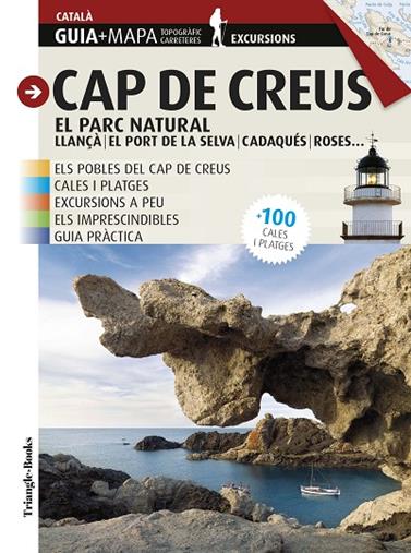 CAP DE CREUS EL PARC NATURAL | 9788484789628 | ROIG CASAMITJANA, SEBASTIÀ