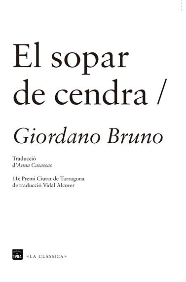 SOPAR DE CENDRA, EL | 9788415835288 | BRUNO, GIORDANO