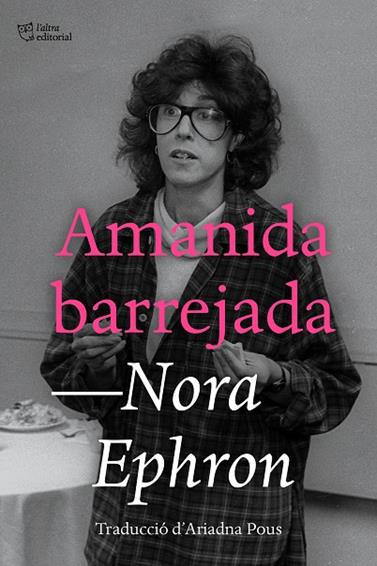 AMANIDA BARREJADA | 9791387672294 | EPHRON, NORA