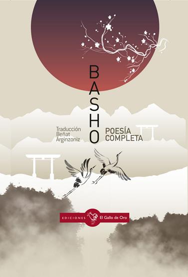 POESÍA COMPLETA (MATSUO BASHO) | 9788416575374 | MATSUO BASHO