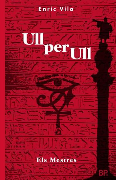 ULL PER ULL | 9782958484989 | VILA, ENRIC