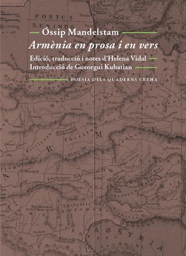 ARMÈNIA EN PROSA I VERS | 9788477275183 | MANDELSTAM, ÓSSIP