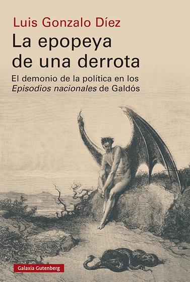 EPOPEYA DE UNA DERROTA, LA | 9788417971687 | DÍEZ, LUIS GONZALO