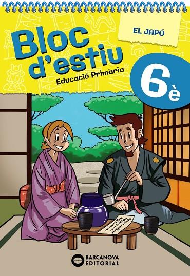 BLOC D'ESTIU 6È | 9788448964825 | BARCANOVA, EDITORIAL