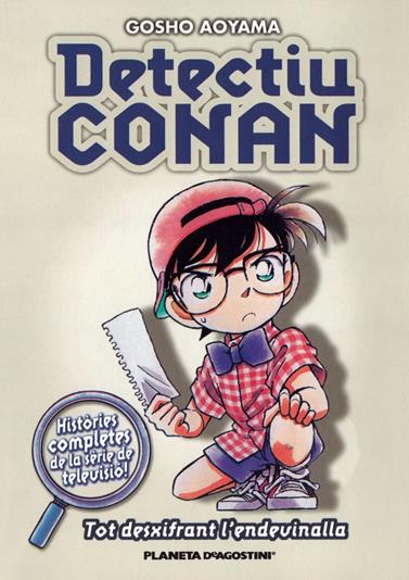 DETECTIU CONAN Nº 04/08 TOT DESXIFRANT L'ENDIVINALLA | 9788467416411 | CAT/GOSHO AOYAMA