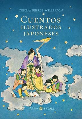 CUENTOS ILUSTRADOS JAPONESES | 9788419035684 | PEIRCE, TERESA