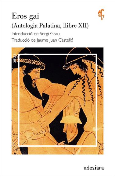 EROS GAI | 9788416948192 | VARIOS AUTORES