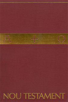 NOU TESTAMENT (BÍBLIA CATALANA INTERCONFESSIONAL) | 9788798469278 | ASSOCIACIÓ BÍBLICA DE CATALUNYA; CENTRE DE PASTORAL LITÚRGICA; EDITORIAL CLARET