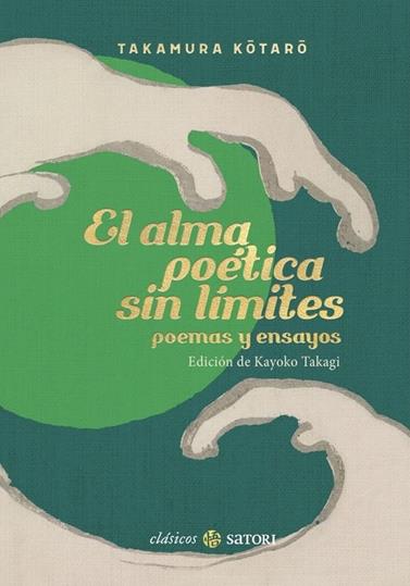 ALMA POETICA SIN LIMITES, EL | 9788410404335 | KOTARO, TAKAMURA